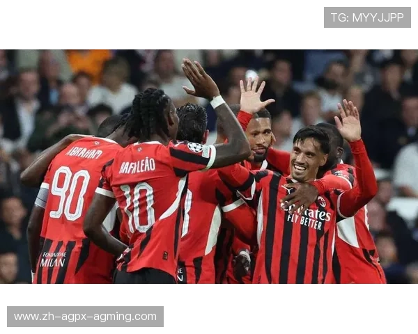 意甲联赛中的米兰球队详细介绍