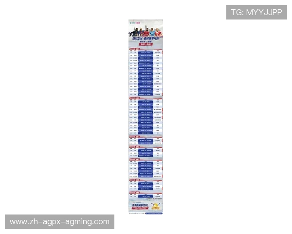 英超球队进球人数年度表现谁领风骚 英超球队进球人数年度表现谁领风骚